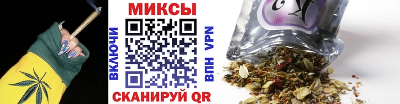 Бутират 99%  Нарьян-Мар 
