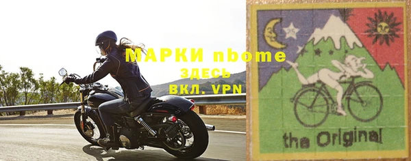 PSILOCYBIN Богородицк