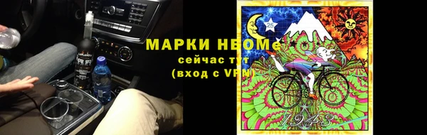 MDMA Premium VHQ Богданович