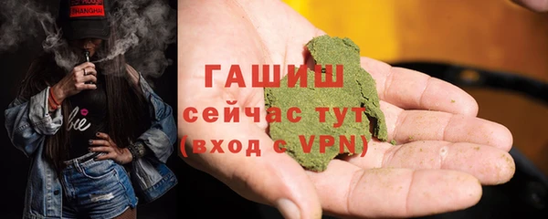 PSILOCYBIN Богородицк