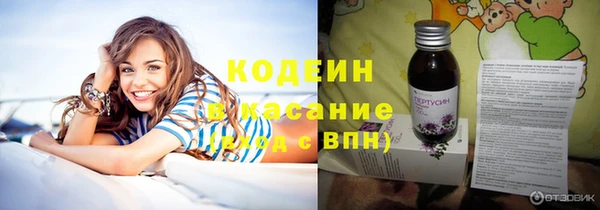 MDMA Premium VHQ Богданович