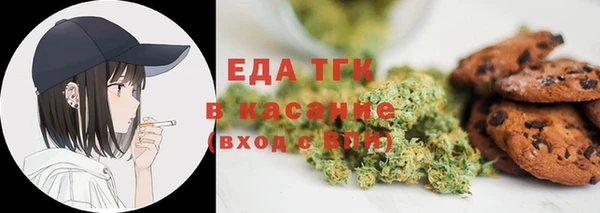 шишки Пролетарск