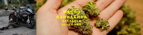 MDMA Premium VHQ Богданович