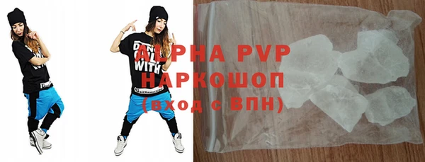 PSILOCYBIN Богородицк