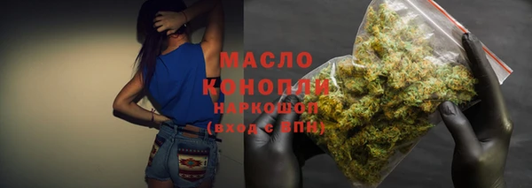 PSILOCYBIN Богородицк