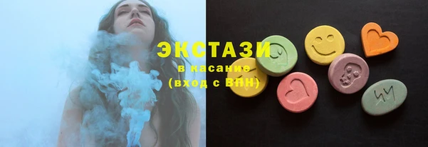 PSILOCYBIN Богородицк