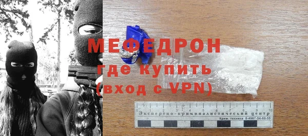PSILOCYBIN Богородицк
