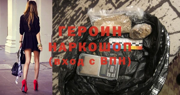 MDMA Premium VHQ Богданович