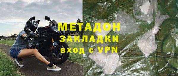 PSILOCYBIN Богородицк