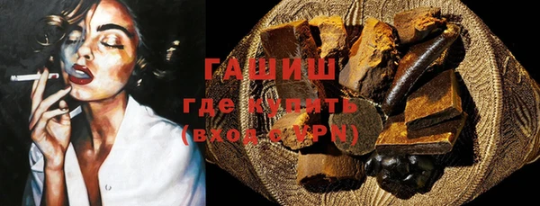 PSILOCYBIN Богородицк