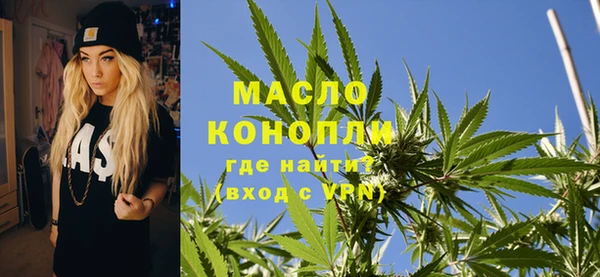 кокаин премиум Приозерск