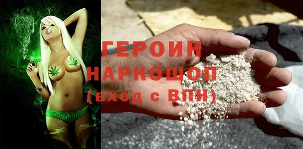 MDMA Premium VHQ Богданович