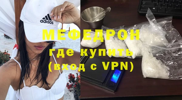 PSILOCYBIN Богородицк