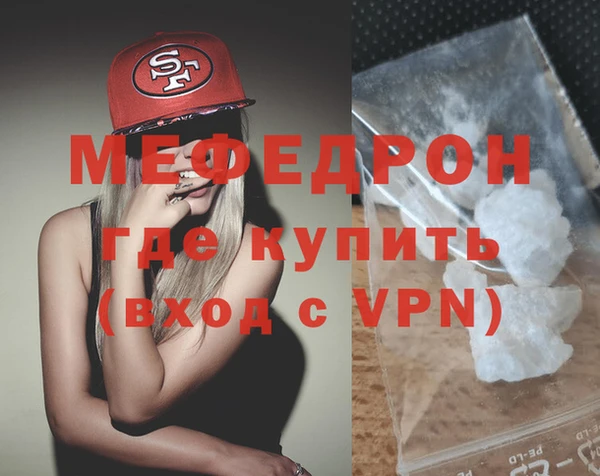 PSILOCYBIN Богородицк