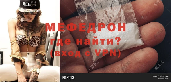 шишки Пролетарск