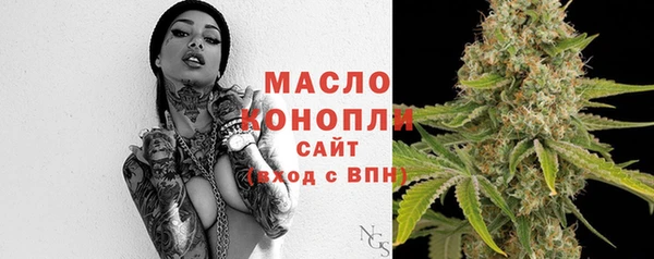 PSILOCYBIN Богородицк