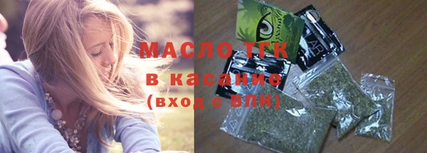MDMA Premium VHQ Богданович