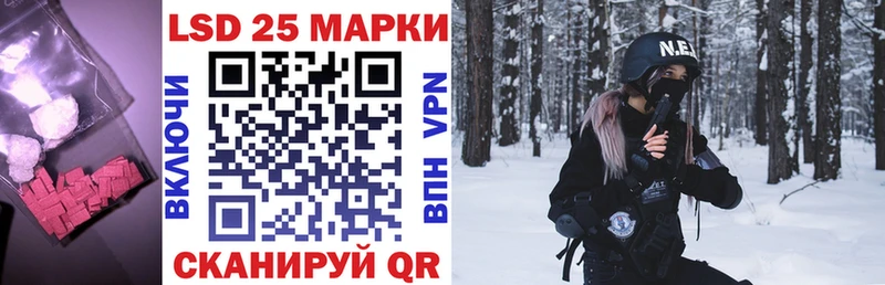 ОМГ ОМГ сайт  где можно купить   Нарьян-Мар  Лсд 25 экстази кислота 