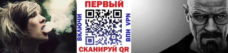 МЕТАМФЕТАМИН Декстрометамфетамин 99.9%  что такое наркотик  Нарьян-Мар 