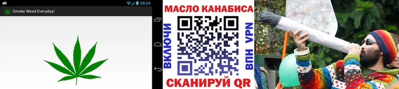 ТГК Wax  мега сайт  Нарьян-Мар  закладки 